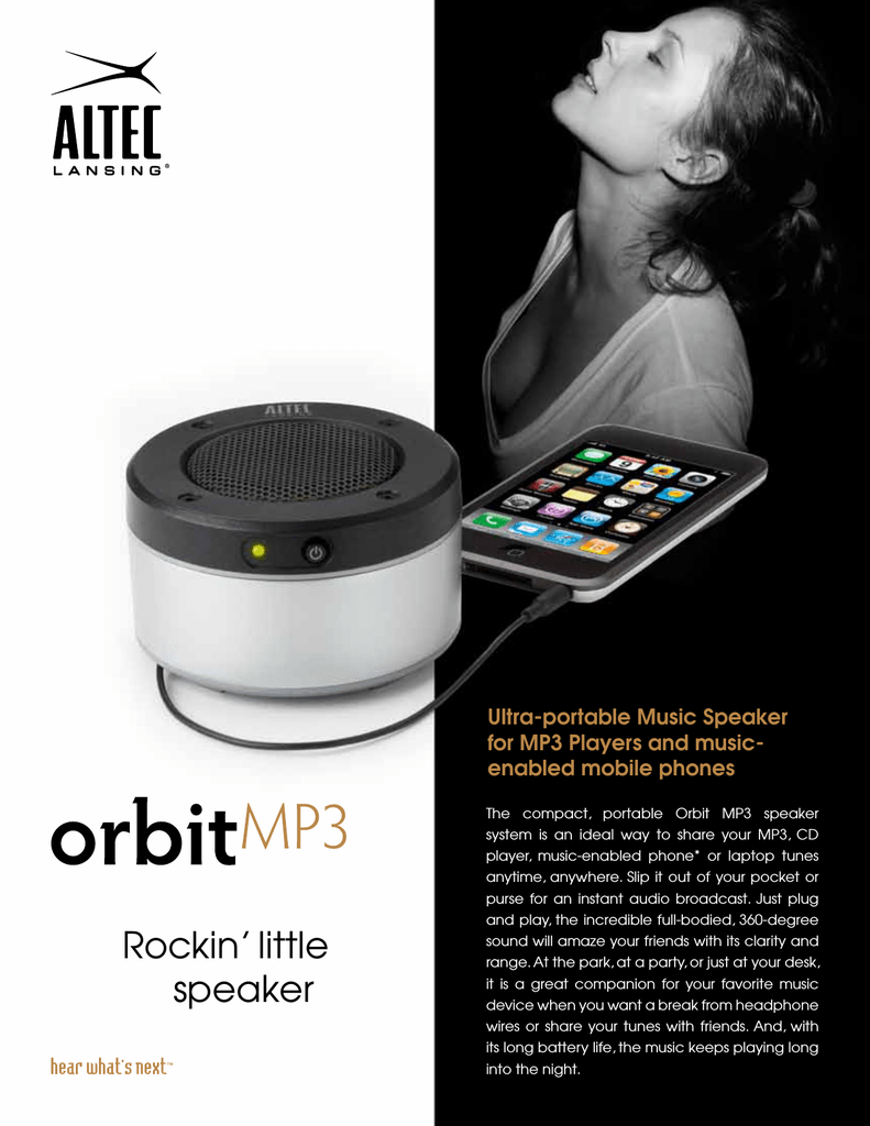 altec lansing im227