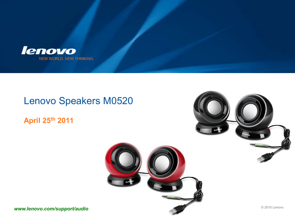 lenovo m0520 multimedia speakers
