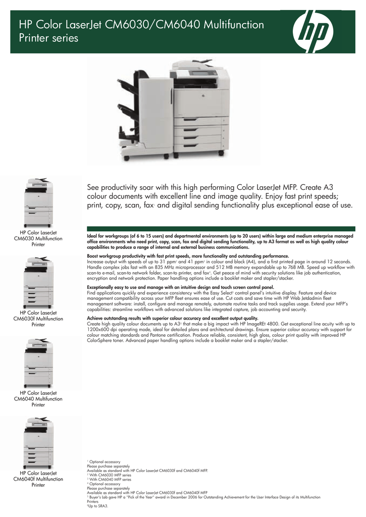 Hp Ce664a B19 Ce664arbcc Ce664ar Ce664a B19 New Retail C3939a 1 Mb Memory Datasheet Manualzz