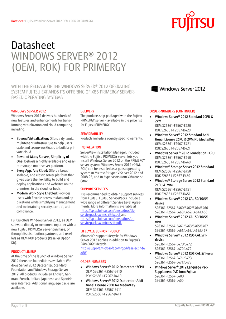 windows 2008 server key oem