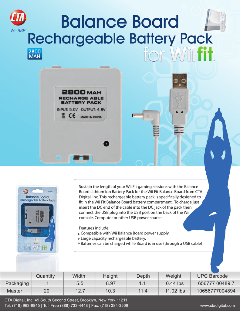 wii balance board power supply