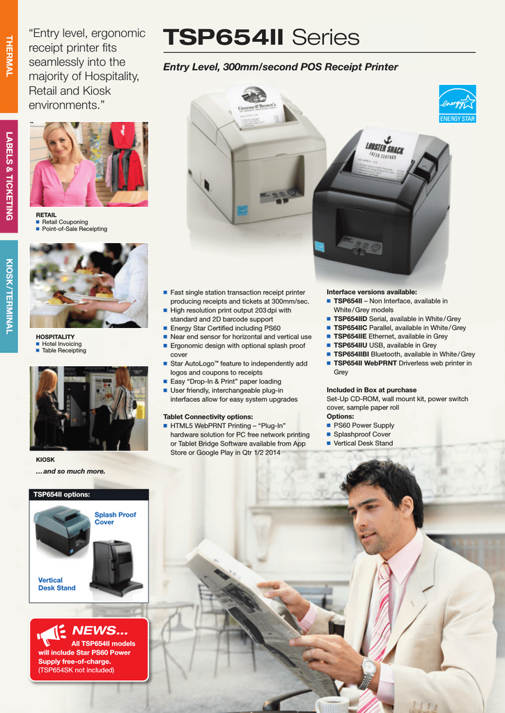 star micronics tsp654