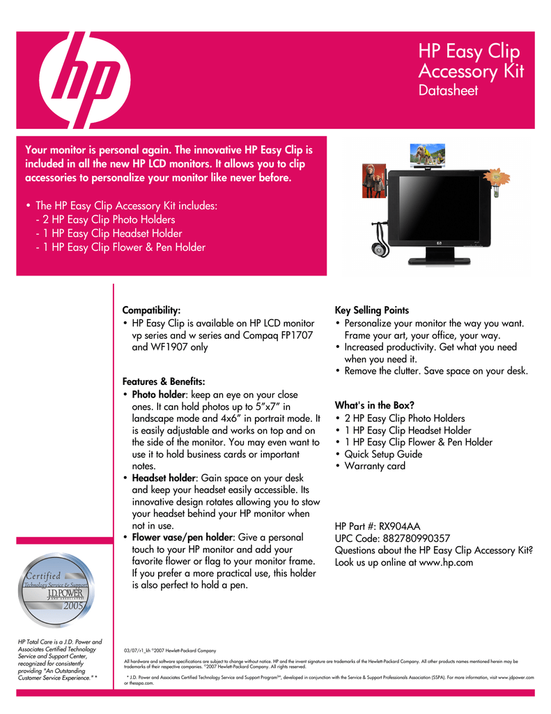 Hp Rx904aa Datasheet Manualzz