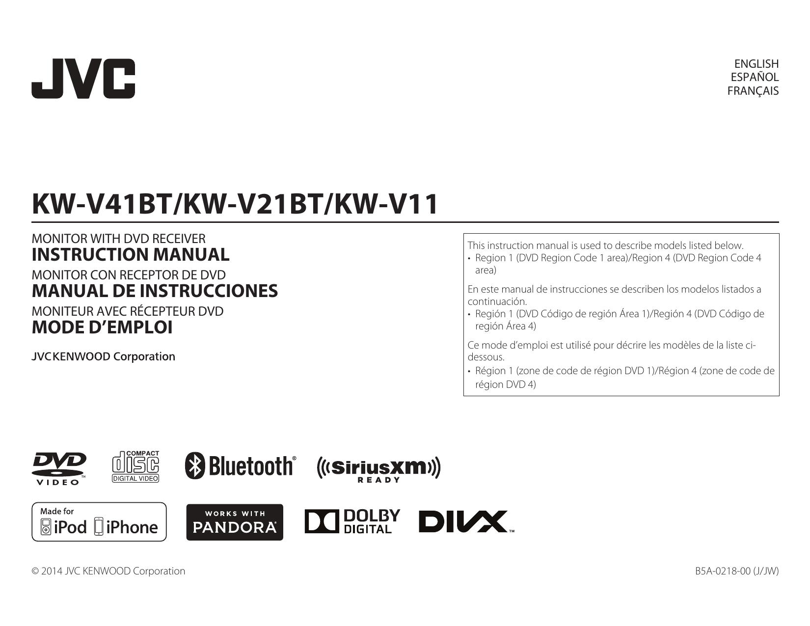 LICENSE REAR VIEW //REVERSE //BACK UP CAMERA FOR JVC KW-V50BT KWV50BT