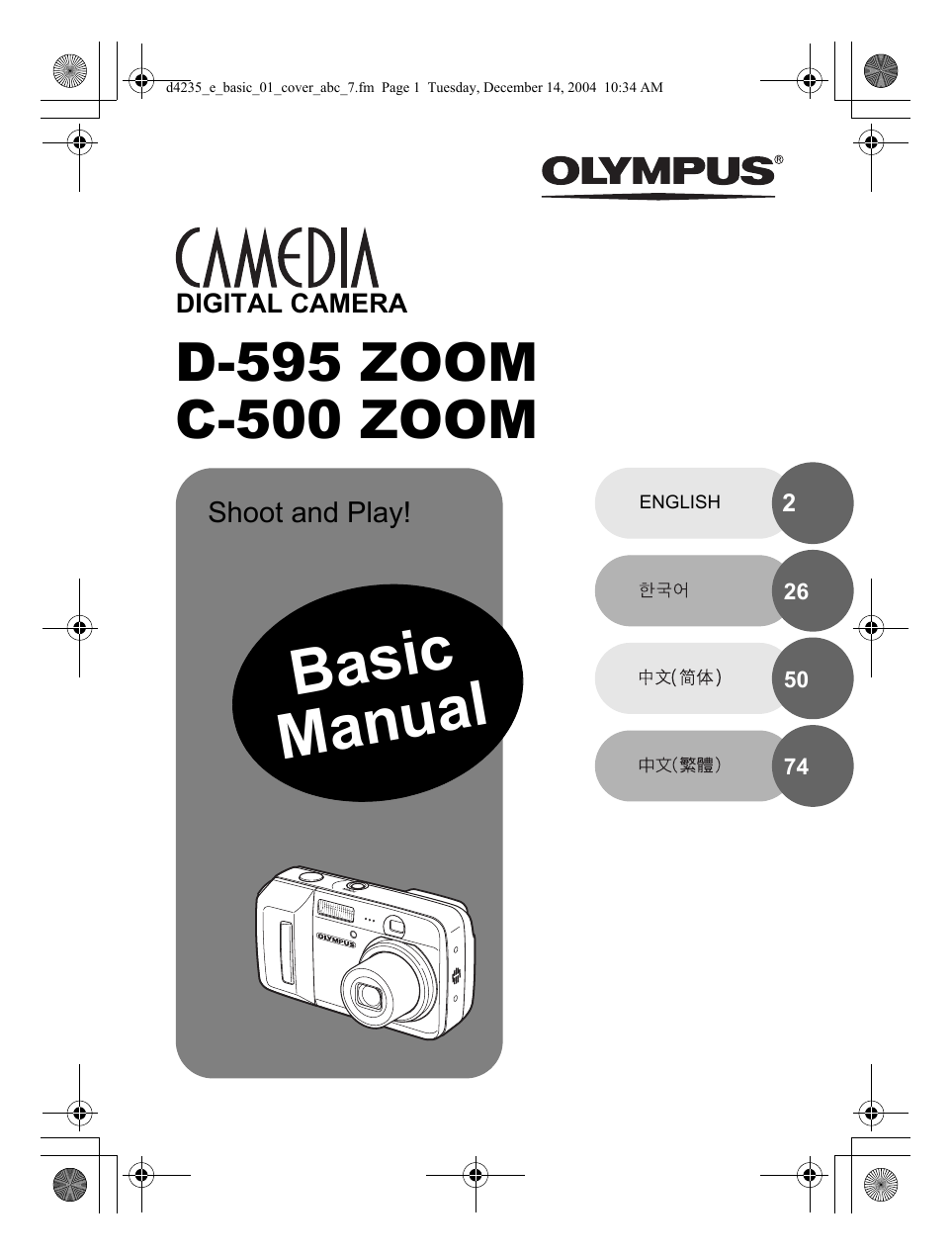 Olympus D595, c500 zoom, camedia c 500 zoom d 595 zoom Owner's manual
