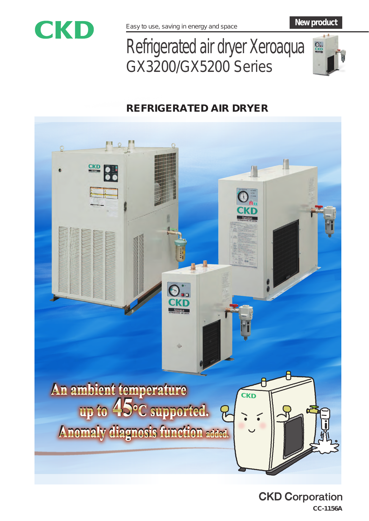 Air Compressor Accessory CKD Refrigerated Compressed Air Dryer Xeroaqua 