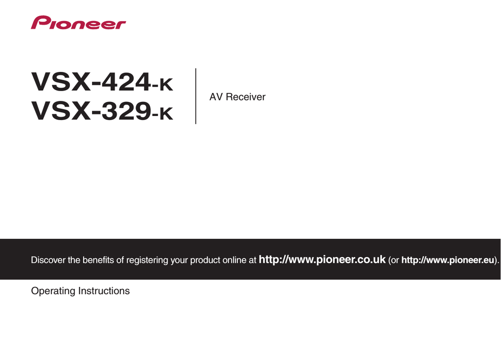 Pioneer vsx 422 схема