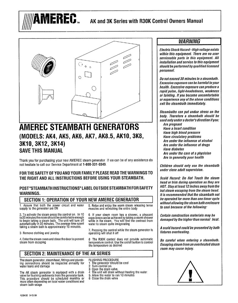 Steam generator user manual фото 37