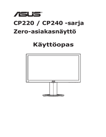ASUS CP220 User's Manual | Manualzz