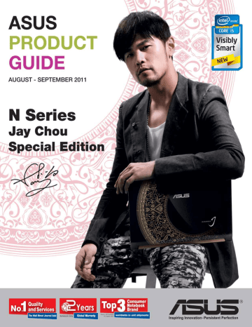Asus N Series User S Manual Manualzz