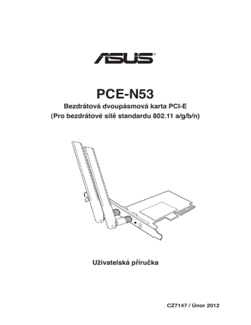 Asus pce n53 настройка