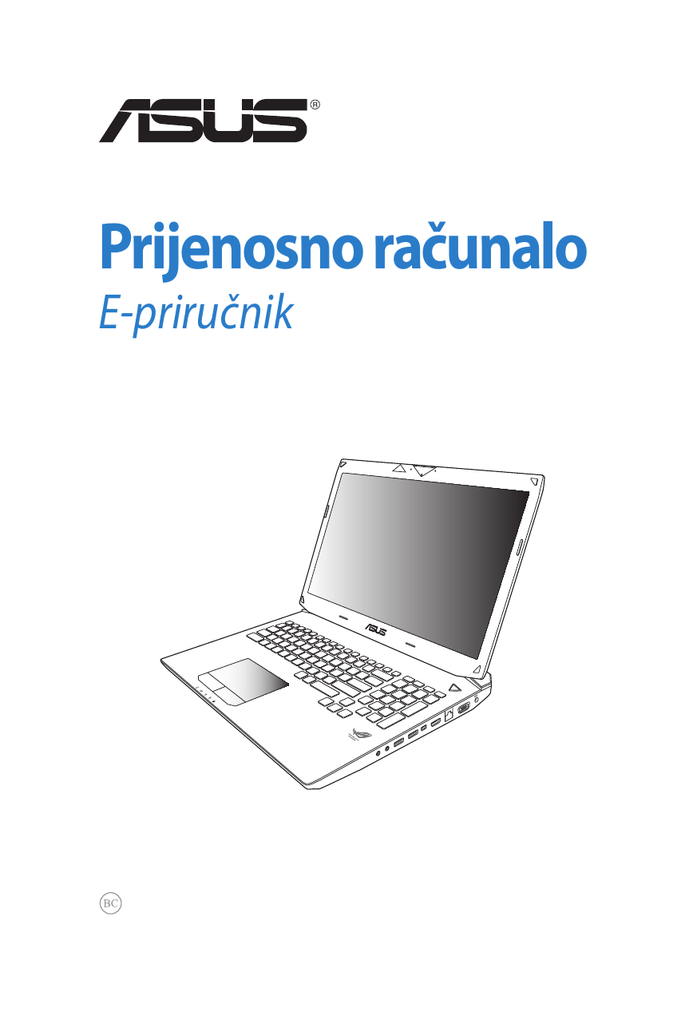riječ za upoznavanje jedne osobe