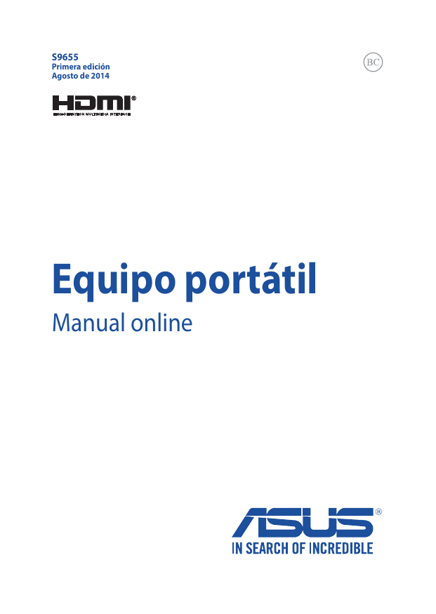 Manual asus что это