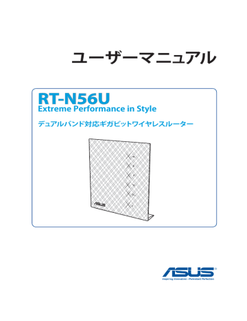 Asus Rt N56u J72 User S Manual Manualzz