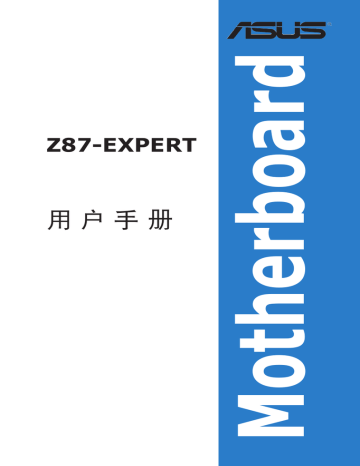 ASUS Z87-EXPERT C7833 User's Manual | Manualzz
