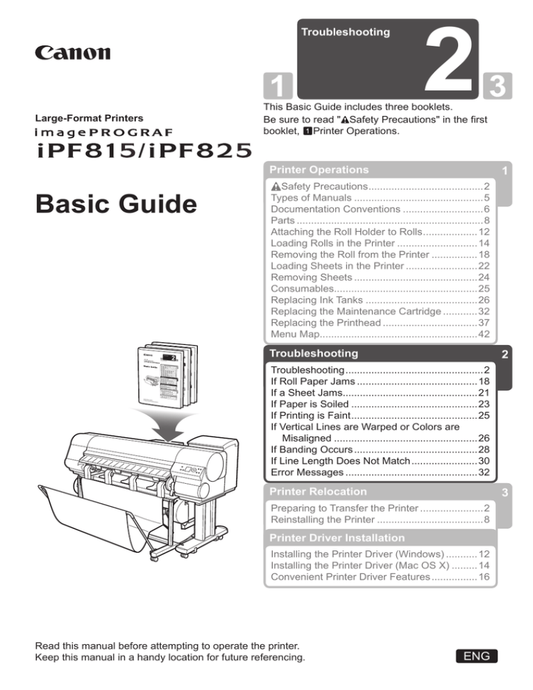 canon ipf825 maintenance cartridge