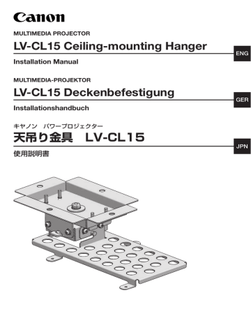Canon LV-CL15 User's Manual | Manualzz