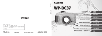 Canon IXUS 130, SD1400, WP-DC37, Powershot SD1400 IS Руководство пользователя | Manualzz