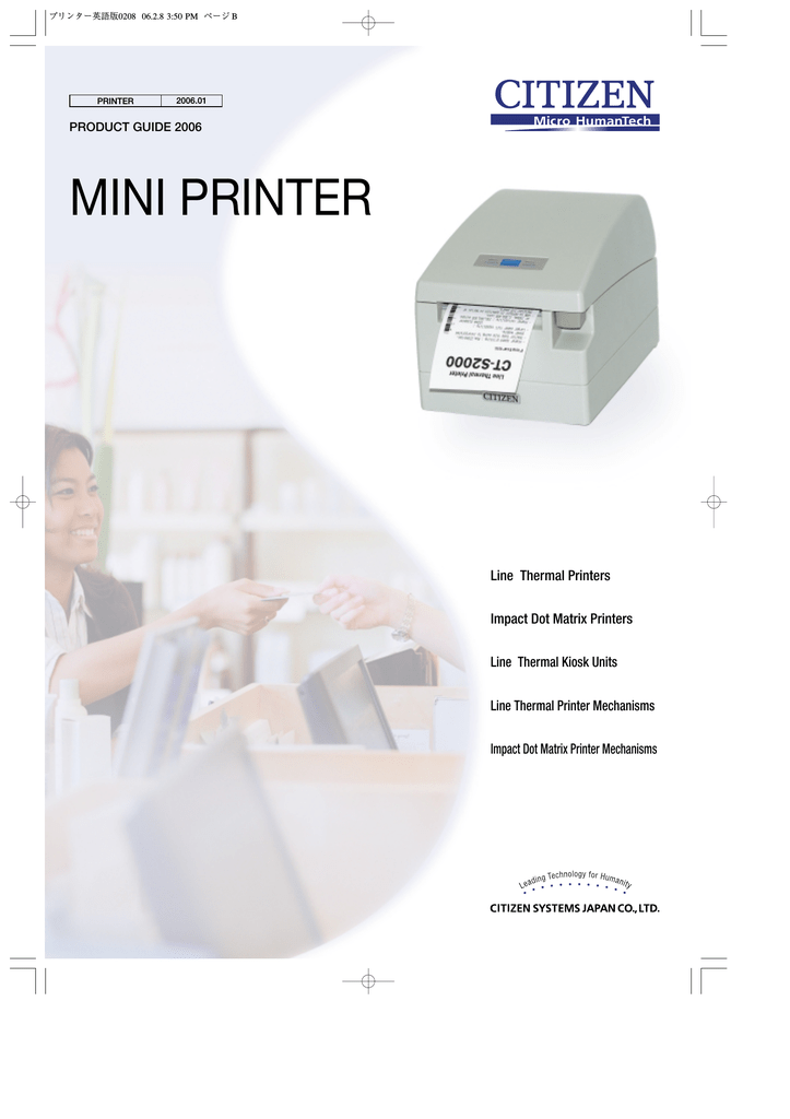 Citizen CDS500s Printer Ribbon non-OEM 