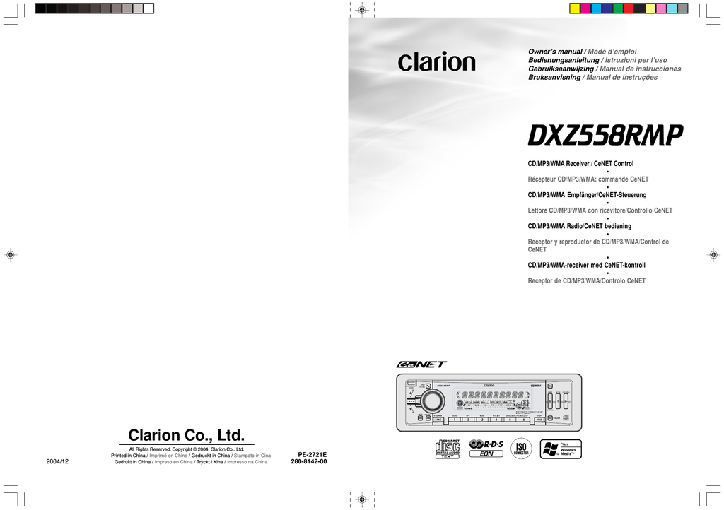 Clarion dxz368rmp схема