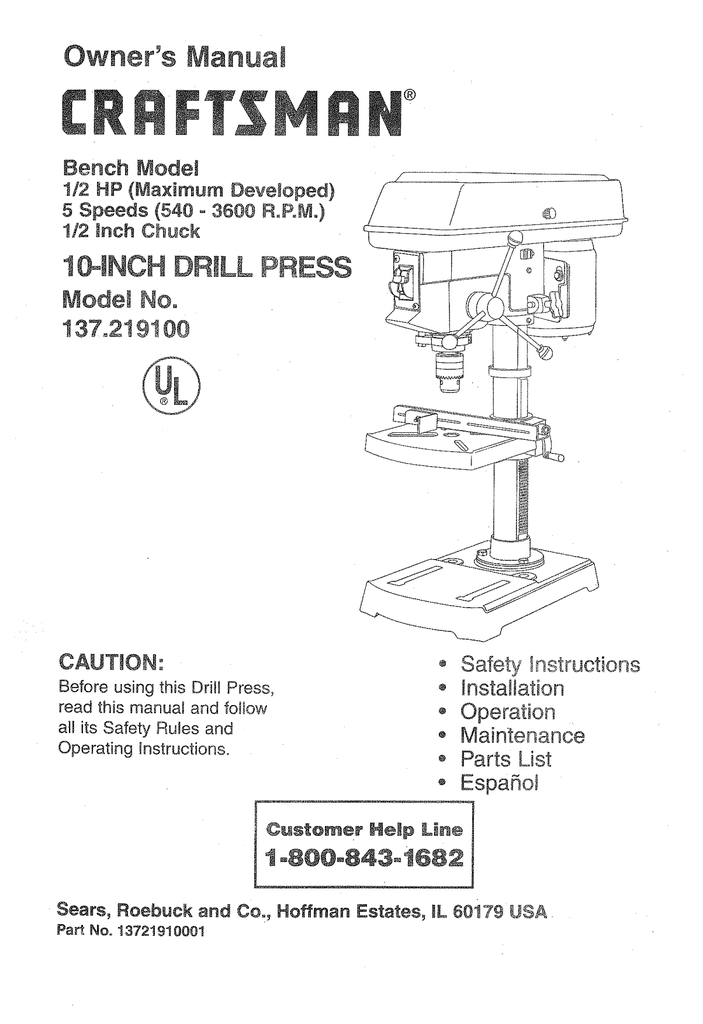 Craftsman 150 Drill Press Parts Manual Reviewmotors.co