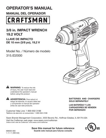 Craftsman 315.116020 discount