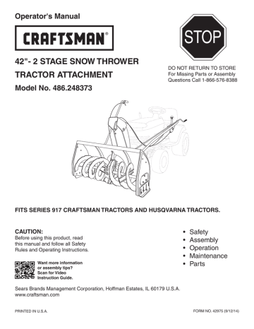 product lookup by serial number for craftsman