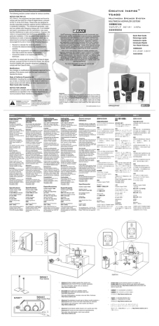 creative inspire p7800 subwoofer noise creative inspire p7800 subwoofer noise