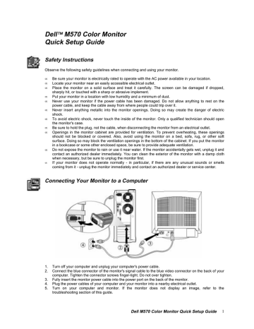 Dell M570 Quick Setup Guide | Manualzz