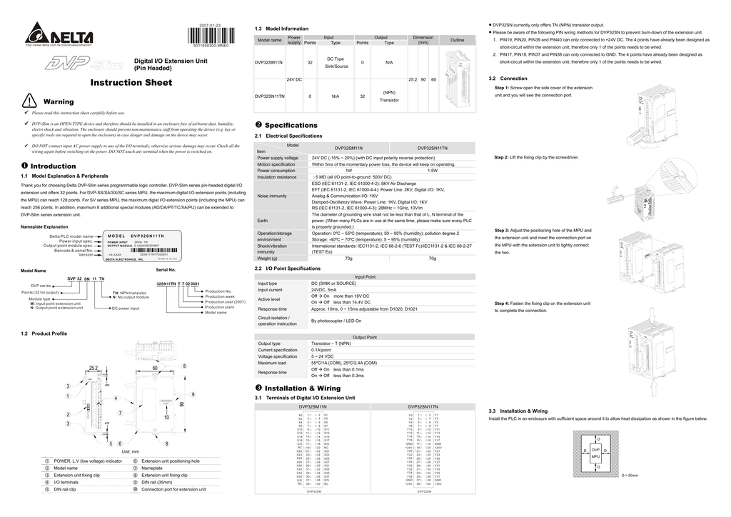 Схема shinco dvp 310