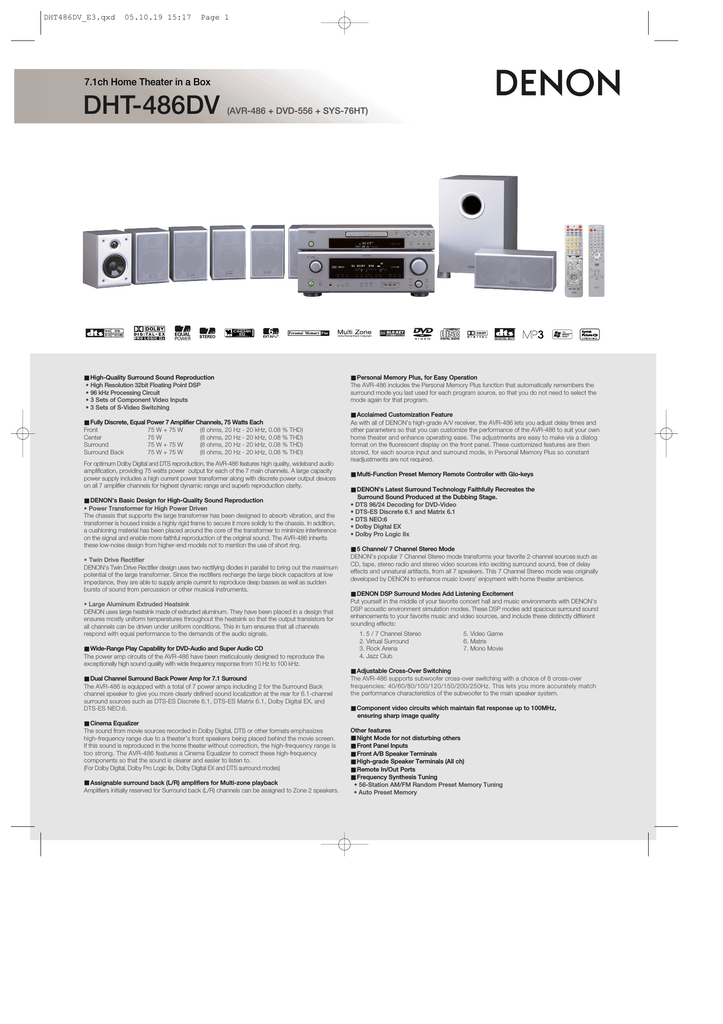 denon multi channel stereo subwoofer