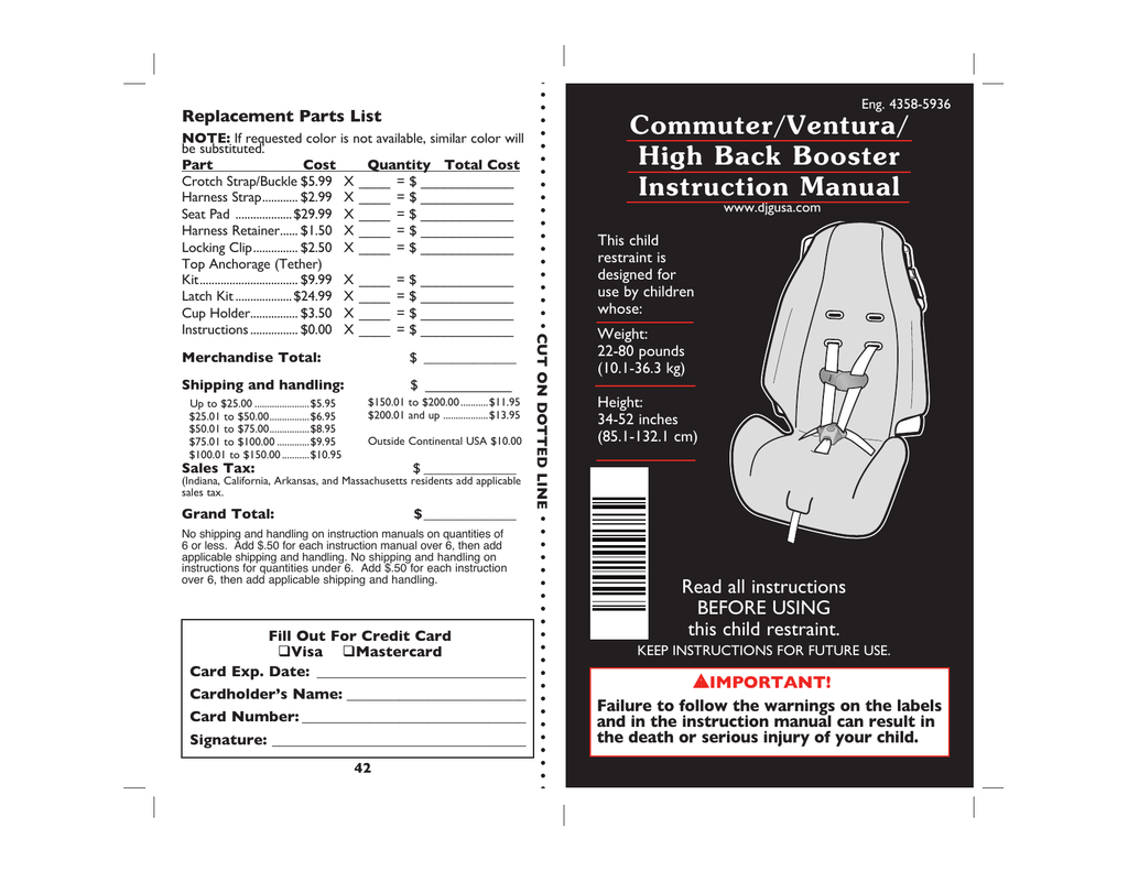 Cosco booster outlet seat manual