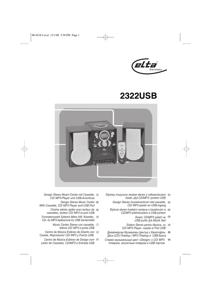 Signal contact blokkeren