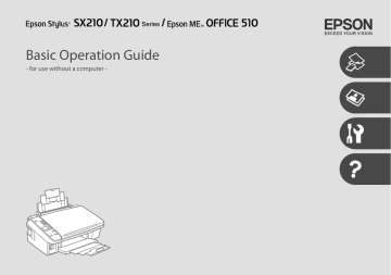 Epson Stylus SX210 Basic Operation Guide | Manualzz