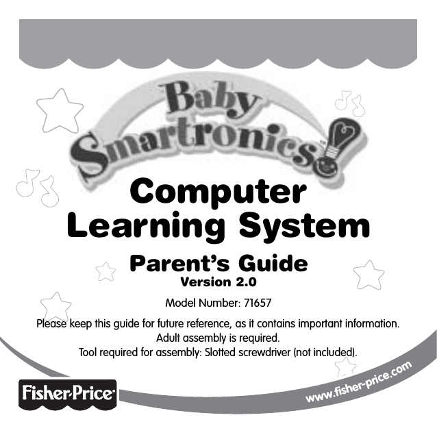 fisher price computer learning system
