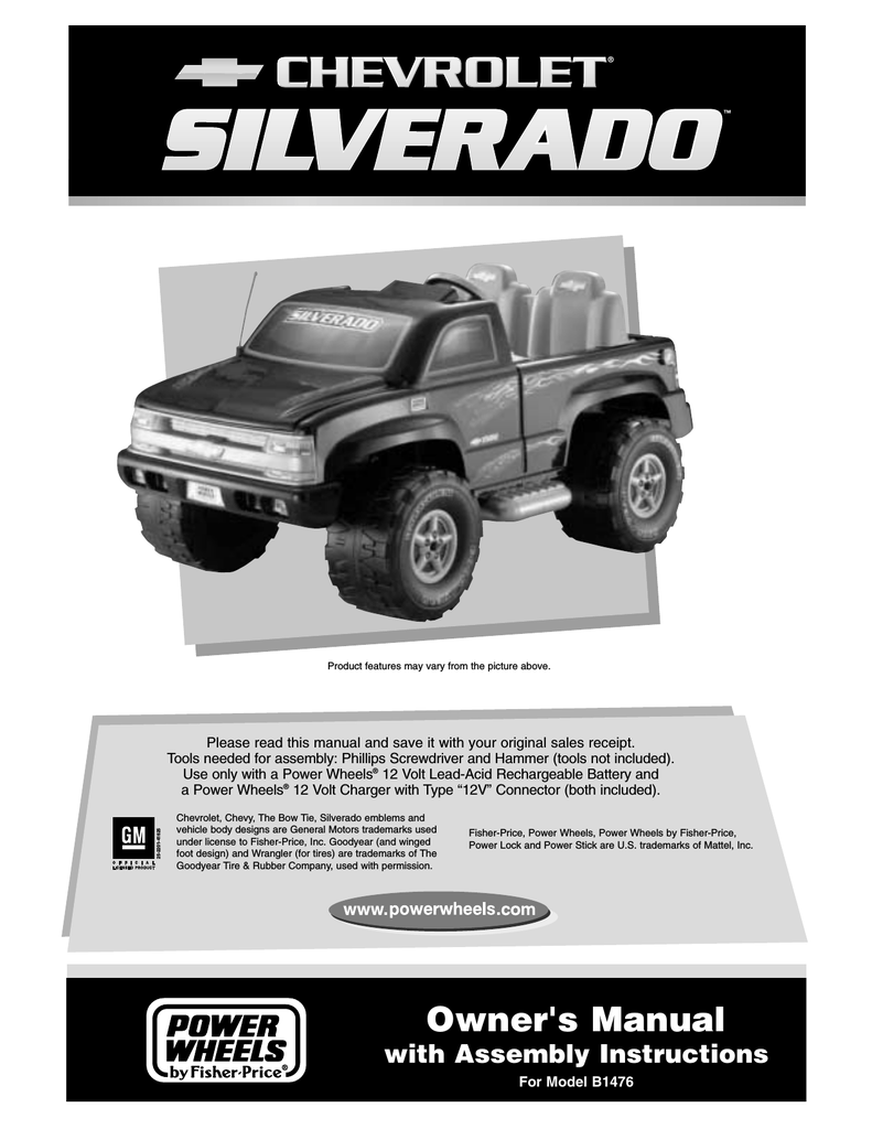 power wheels silverado 12v