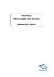 Giantec tracer2000 User's Manual