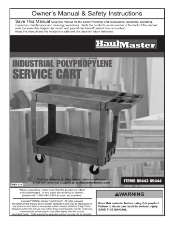 30 in. x 16 in. Polypropylene Service Cart