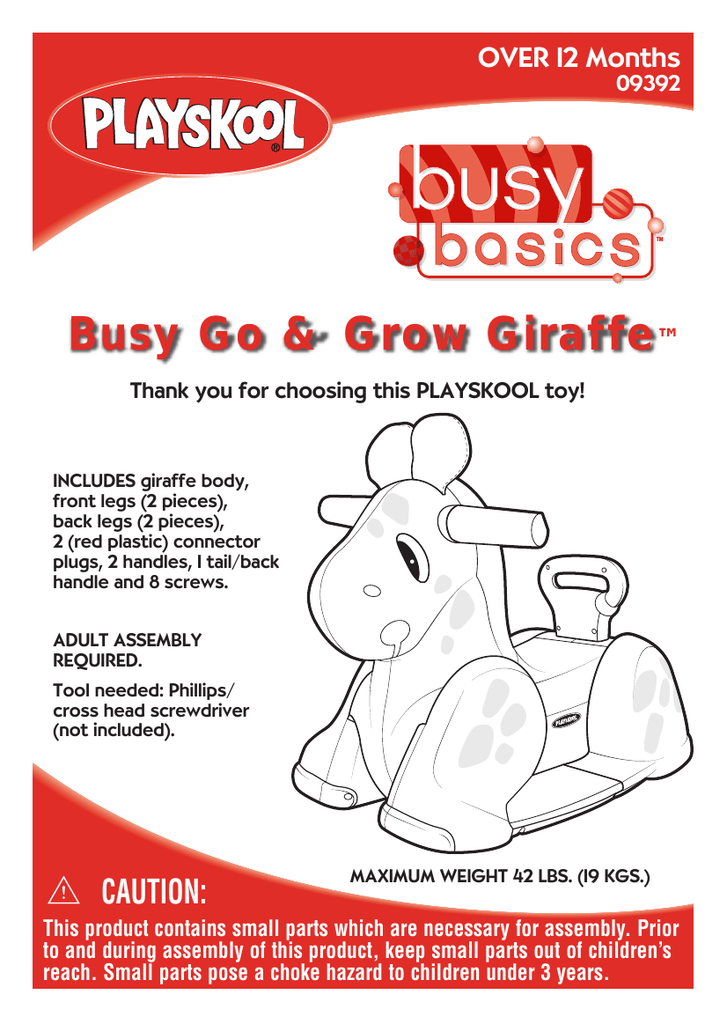playskool rocking giraffe