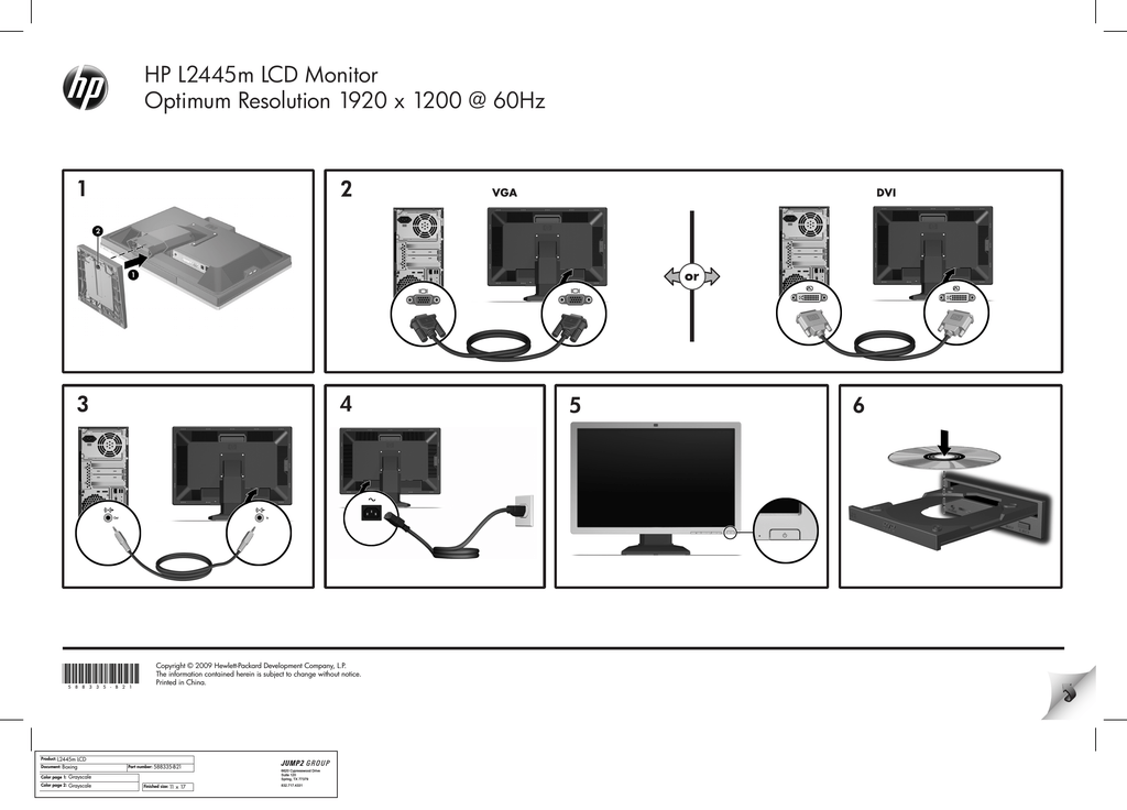 hp l2445m