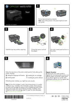 hp officejet 6600 printer install