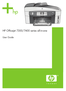 HP Officejet 7300 All-in-One Printer series - Installation guide