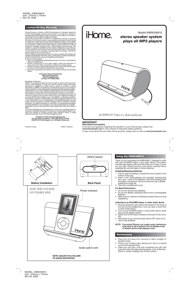 ihome ihm9