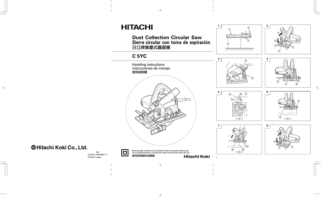 Hitachi C 5yc Manual De Usuario Manualzz