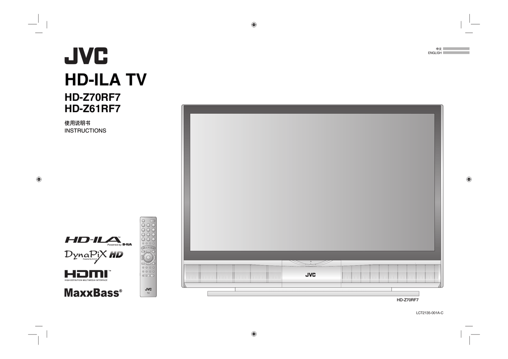 Jvc Hd Z61rf7 User S Manual Manualzz Com