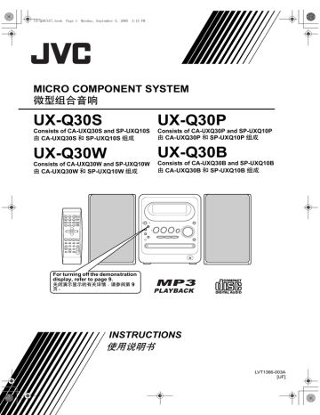 JVC UX-Q30B User's Manual | Manualzz