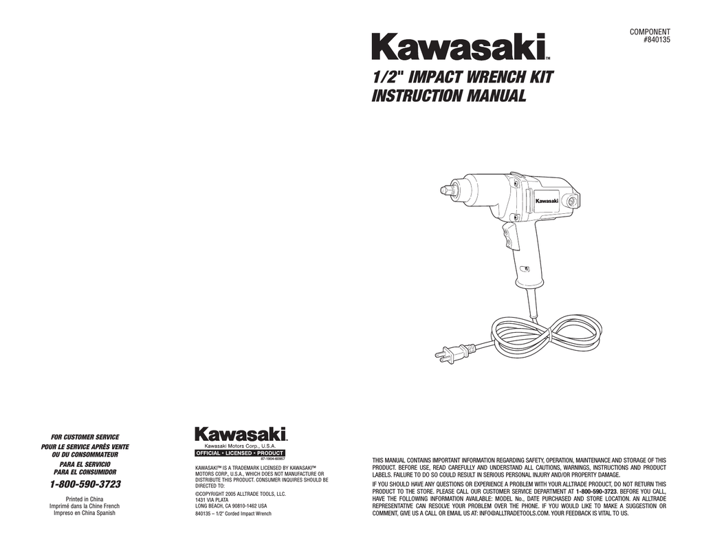 Kawasaki 841426 impact discount wrench