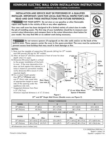 Kenmore 79048183000 79048083000 Elite 27 Electric Double Wall Oven 79048179000 79048193000 79048079000 79048082000 79048089000 79048172000 79048083001 Installation Guide Manualzz - Kenmore Elite Double Wall Oven Removal Kenmore 79048183000 79048083000 Elite 27 Electric Double Wall Oven 79048179000 79048193000 79048079000 79048082000 79048089000 79048172000 79048083001 Installation Guide Manualzz - Kenmore Elite Double Wall Oven Removal