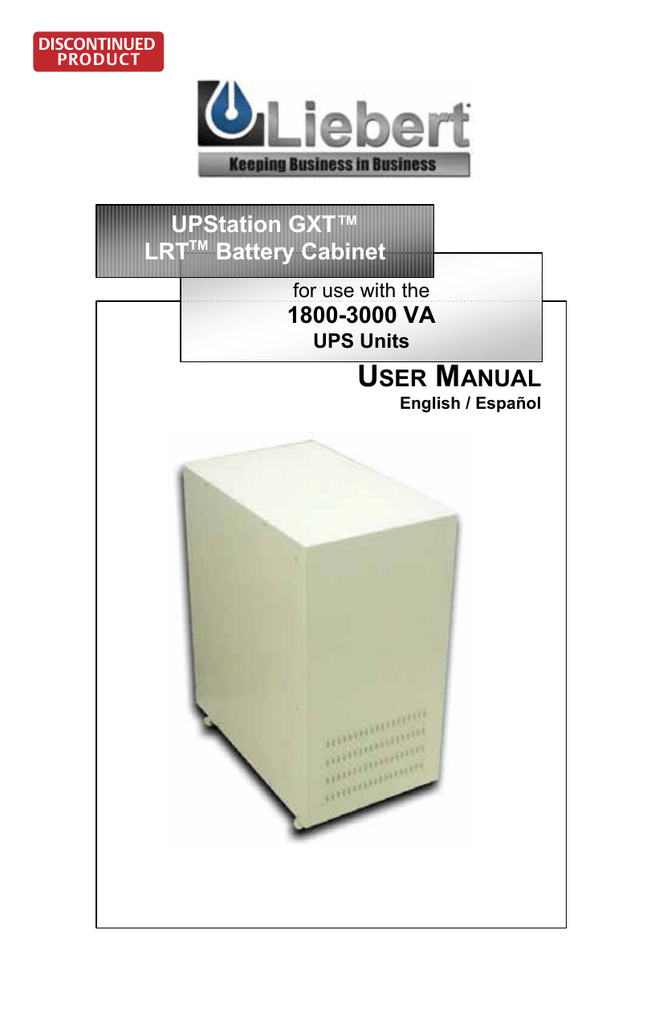 Liebert Unit Serial Number Lookup