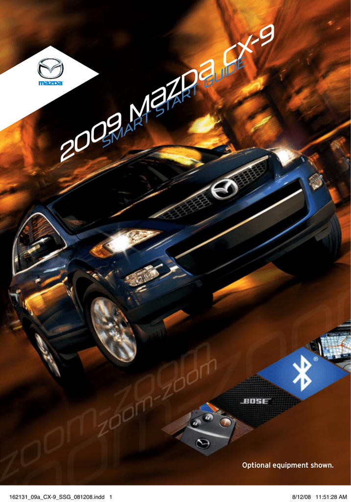 Bsm mazda что это